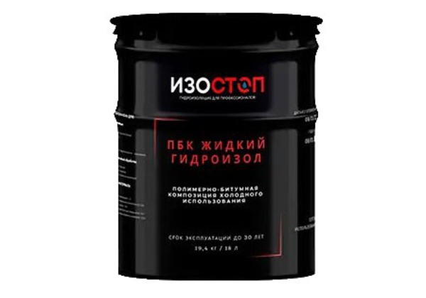 images/blog/black-buckle-waterproofing-450-600x420-04a.jpg